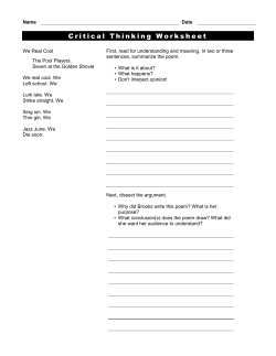 Critical Thinking Worksheet: "We Real Cool"