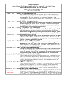 Cultural Literacy for Religion