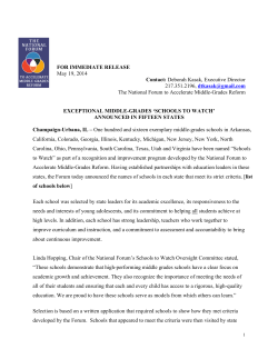 Kaneland School District 302