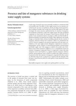 Presence and fate of manganese substances in drinking water