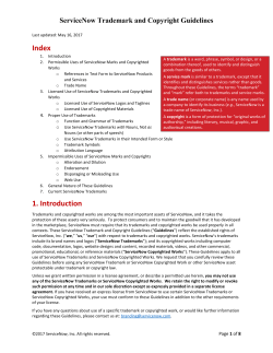 Trademarks - ServiceNow