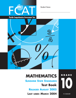 Test Book with Answers - K-12 Student Assessment