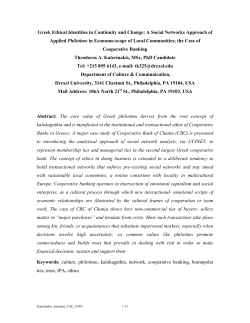 Greek Ethical Identities in Continuity and Change: A Social