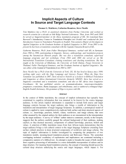 Implicit Aspects of Culture in Source and Target