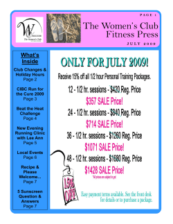 the July 2009 newsletter.