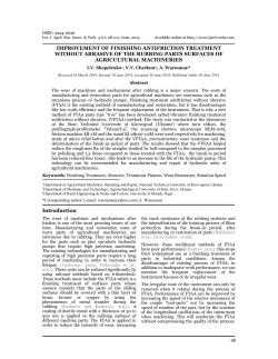 Print this article - Bangladesh Journals Online