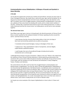 Contextualization versus Globalization: A