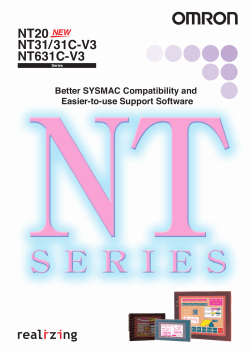 NT20, NT31, NT31C-V3, NT631C-V3