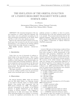the simulation of the orbital evolution of a passive high
