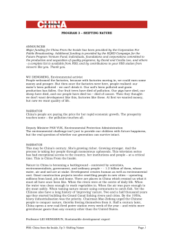PBS: China from the Inside, Ep 3: Shifting Nature Page 1 PROGRAM