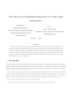 Price Reaction and Equilibrium Disagreement over Public Signal