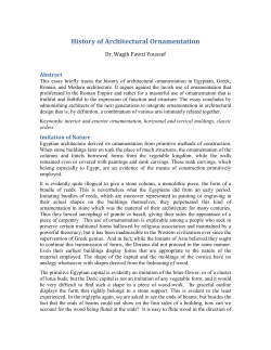 History of Architectural Ornamentation