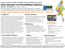 I want to be a drop of water that creates an ocean Youth, Education