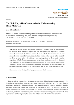 The Role Played by Computation in Understanding Hard Materials