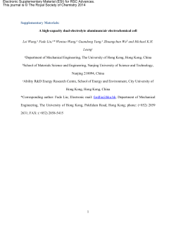 A high-capacity dual-electrolyte aluminum/air electrochemical cell
