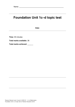 Foundation Unit 1c&ndash;d topic test