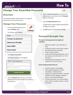 Change Your SmartHub Password