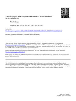 Artificial Punning in the Egyptian Arabic Ballad: A Reinterpretation of