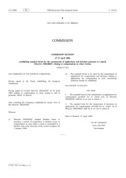 OJ L 125, 12.05.2006, p. 25.
