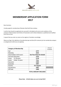 MEMBERSHIP APPLICATION FORM 2017