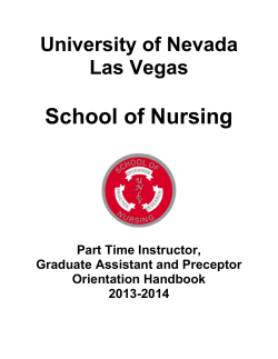 University of Nevada Las Vegas