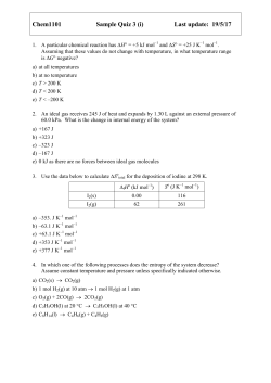 Quiz 3 - sample quiz