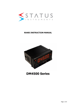 - Status Instruments