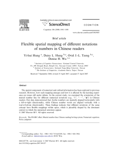 Flexible spatial mapping of different notations of numbers in