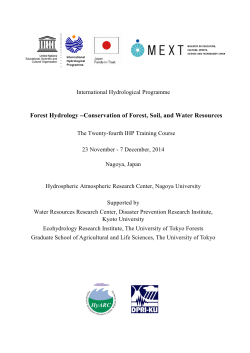 Leaflet - (HyARC), Nagoya University