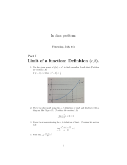 Limit of a function: Definition (ϵ,&delta;).