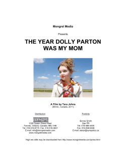 the year dolly parton was my mom