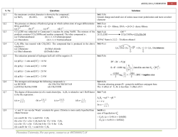 Poornima University, For any query, contact us at :8875666617,18