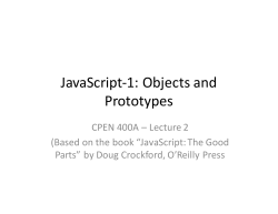 Objects and Prototypes