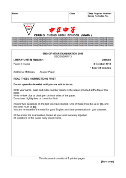 Sec 3 Full Lit Paper 2 EOY 2015