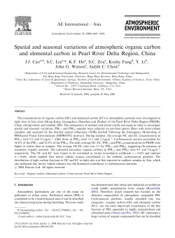 Spatial and seasonal variations of atmospheric organic carbon and