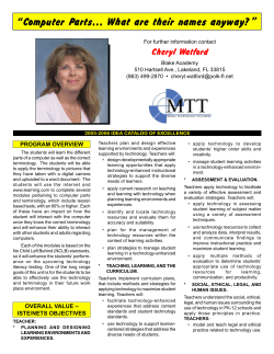 Computer Parts... What are their names anyway?