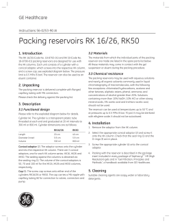 How to pack an XK column