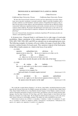 PHONOLOGICAL MOVEMENT IN CLASSICAL GREEK BRIAN