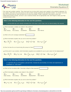 PhysicsLAB: Kinematics Equations #1