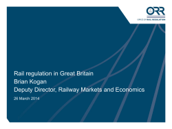 Network Rail