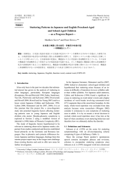 Stuttering Patterns in Japanese and English Preschool