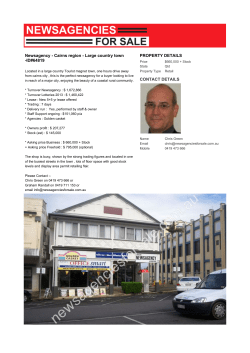 Newsagency - Cairns region - Large country town