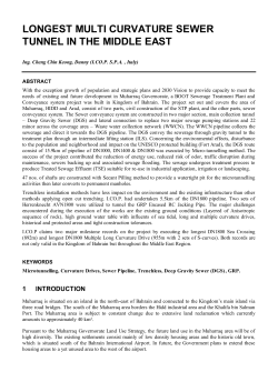 C K Cheng - Water New Zealand