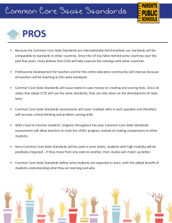 Common Core State Standards Pros/Cons
