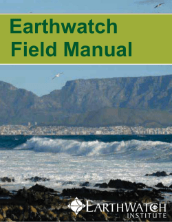 Field Manual