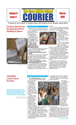 The Case Middle School