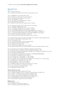the document in full
