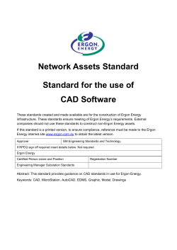 Standard for use of CAD Software