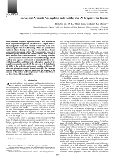 Enhanced Arsenite Adsorption onto LitchiLike AlDoped Iron Oxides
