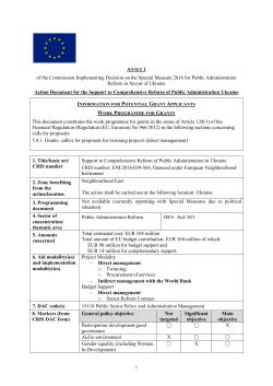ENI 2016/039569/PAR - European Commission